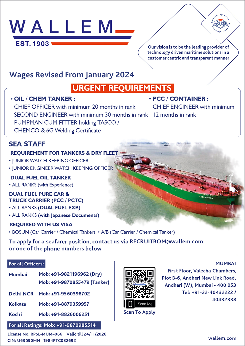 Wallem Ship Management | Seaj | Marine Website