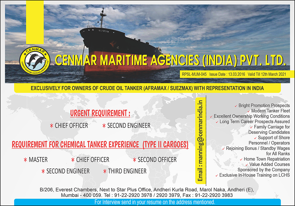 Ad Banner